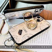 Universe Time Rotating Ring Case