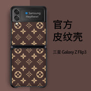 Samsung zflip3 folding screen 5g mobile phone case galaxyzflip leather hard shell