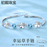 Four-leaf clover silver bracelet