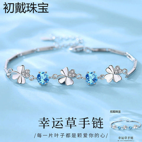 Four-leaf clover silver bracelet