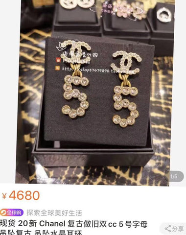 55 crystal earrings