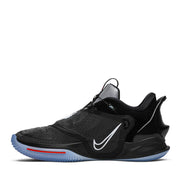 NIKE ADAPT BB VERSION 2.0 BLACK (NEW)