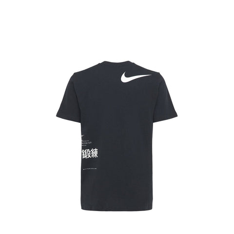 NIKE MMW SHORT SLEEVE T-SHIRT BLACK (NEW)