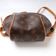 Ellipse Backpack Monogram