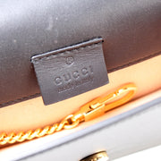 494646 Sylvie Chain Super Mini