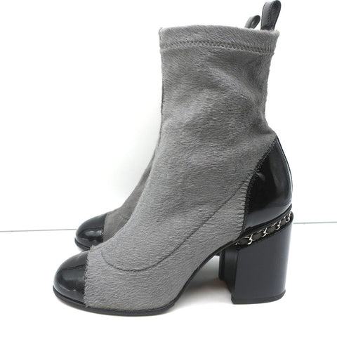 16B Chain-Trim Cap Toe Ankle Boots Gray Calf Hair & Black Patent Size 37