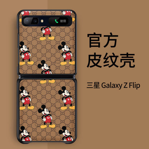 Samsung galaxy zflip3 folding screen phone case presbyopia Mickey