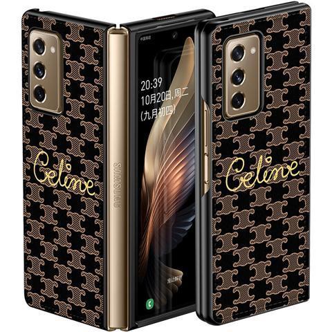 Samsung w21 heart world mobile phone case Galaxyzfold2 folding screen