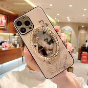 Fashion magic mirror phone case