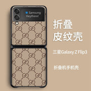 Samsung Galaxy zflip3 mobile phone case leather pattern hard shell pattern