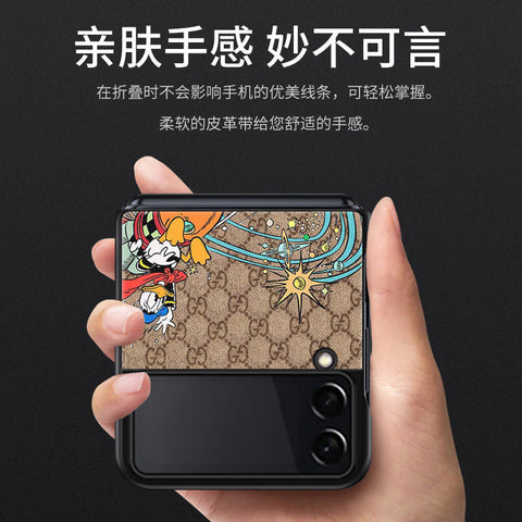 Cartoon Samsung Galaxy zflip3 mobile phone case folding screen