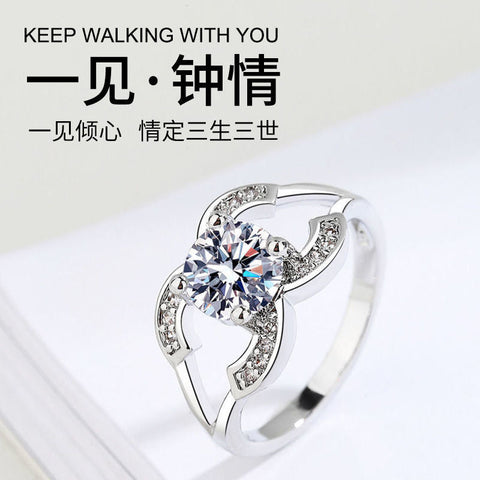 High-end luxury 2022 new super flash elegant French ring