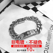 fashion bracelet