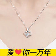 Female clavicle chain foot silver pendant does not fade.