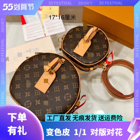 2022 round cake handbag