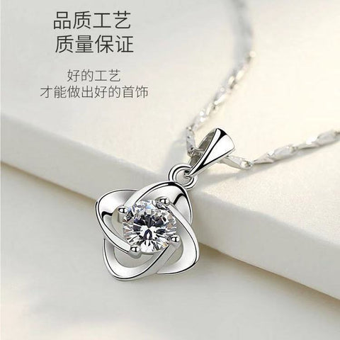 95 sterling silver necklace female ins clavicle pendant