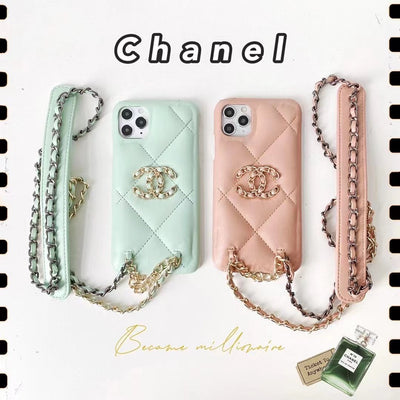 Luxury leather crossbody chain phone case