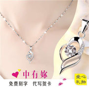 Female clavicle chain foot silver pendant does not fade.