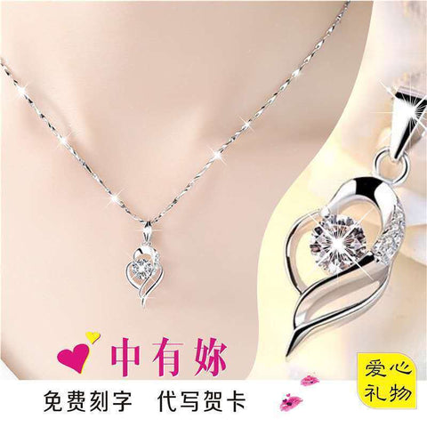 Female clavicle chain foot silver pendant does not fade.