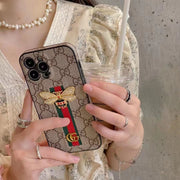 Advanced trendy phone case