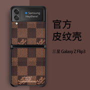 Folding screen Samsung Z flip3 high-end mobile phone case