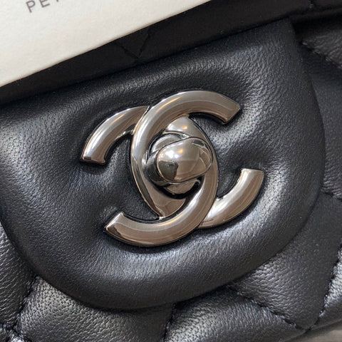 Chanel 20 cm