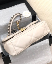 Chanel beige