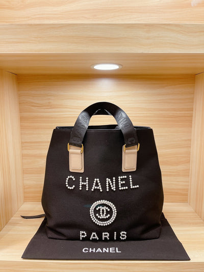 C h a n e l tote Size:35*36